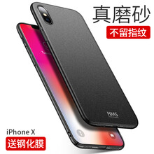 女人攝像頭