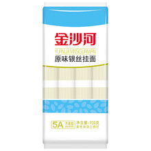 自營(yíng)掛面