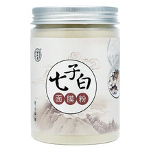 粉刺中藥面膜