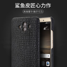 鯊魚(yú)配皮手機包