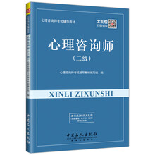 電子書(shū)