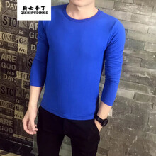 騎士普?。≒utin.Rider） 長(zhǎng)袖 男士T恤 藍(lán)色 
