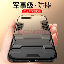 古芬 k1 手機(jī)殼/保護(hù)套