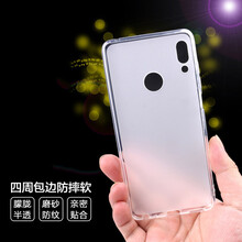 斯?fàn)柛瘢℉sier） 聯(lián)想Lenovo S5 Pro 手機(jī)殼/保護(hù)套