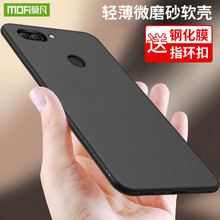 華為手機暢享plus