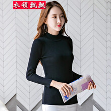 女毛線衣服