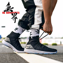 李寧跑步鞋標(biāo)準(zhǔn)黑/檀黑色-1 42