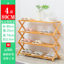 簡約實木衣柜，提升你的家居空間
