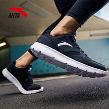安踏（ANTA）跑步鞋黑/白 39，40.5，40，41，42，44.5，43