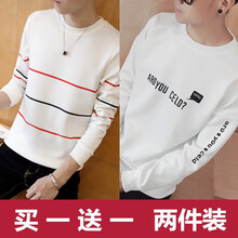 凌登（LingDeng） 長(zhǎng)袖 男士T恤 三杠白+T01白 XL，L，XXXL，M，XXL