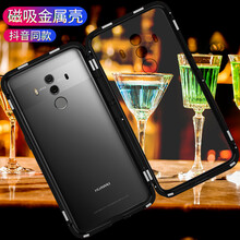 鑫如潤 mate10pro 手機殼/保護套