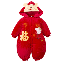 幼兒有袖睡袋
