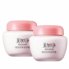 美加凈銀耳珍珠 滋養(yǎng)霜 80g
