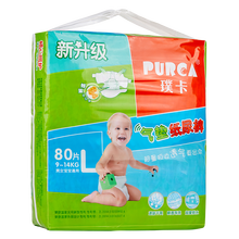 璞卡（PURCA）