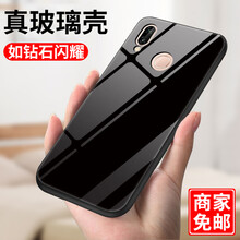 大叔都差了，硅膠保護蘋(píng)果手機殼