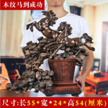 創(chuàng)意家居擺件，營造溫馨生活氛圍