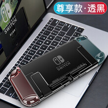 手柄套保護(hù)套