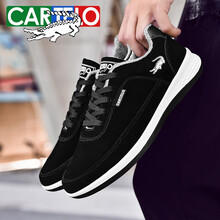 卡帝樂鱷魚（CARTELO）男士黑色1319（加絨款） 41