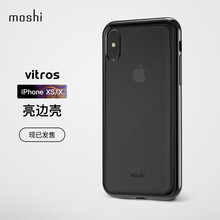 moshi,moshi,怎么樣,蘋果,蘋果,配件,配件