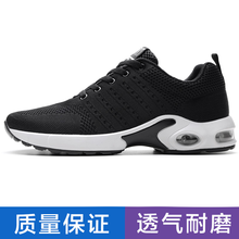 帝熙（DIXI）男士1713黑色 41