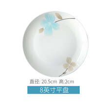韓式碗飯碗骨瓷