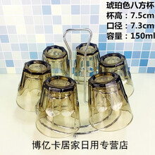 精美創(chuàng)意玻璃茶杯，讓你愛上喝水