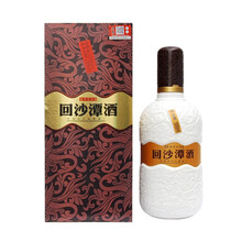 潭52375mL-500mL，500ml 醬香型，醬香
