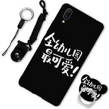 心當(dāng)?shù)?，個性手機殼助力