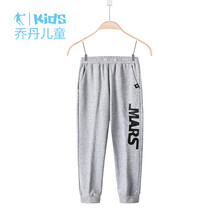喬丹童裝男童