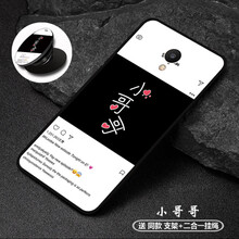 哥套,怎么樣