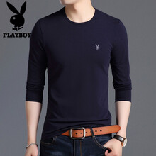 花花公子（PLAYBOY） 短袖 男士T恤 上青    
