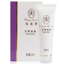 瑪麗艷眼霜/眼部精華 16g/mL-30g/mL