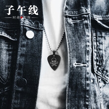 吉他風(fēng)格