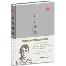 書(shū)評(píng)