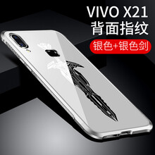 vivo手機(jī)背面