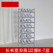 精致實(shí)木衣柜，打造優(yōu)雅家居環(huán)境