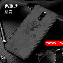 華為mate7防摔殼