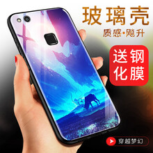 防水蘋果手機(jī)殼，讓你告別裸奔