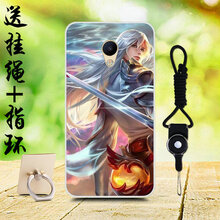 愛普仕 魅族魅藍(lán)5c 手機(jī)殼/保護(hù)套