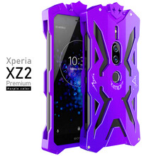 sony,sony,手機(jī),怎么樣,手機(jī),金屬,金屬,邊框,邊框