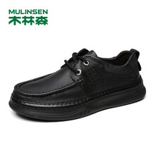 木林森（MULINSEN）男士280131黑色 41