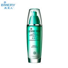 bmery,bmery,��ô��,����,������,���ˮ,���ˮ