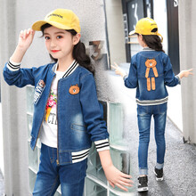 夏裝牛仔套裝女