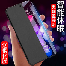 情侶款智能手機(jī)包
