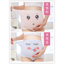 元素,新款,加大,樣式,流行,趨勢,短褲,秋裝