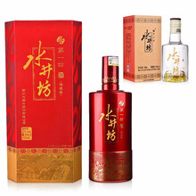 怎么樣,水井,水井,鴻運(yùn),鴻運(yùn)