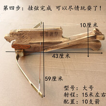 怎么樣,木制,木制,道具,道具