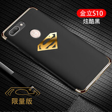 抗摔保護(hù)手機(jī)殼讓你遠(yuǎn)離裸奔！