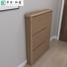 ��ô��,Ь��,Ь��