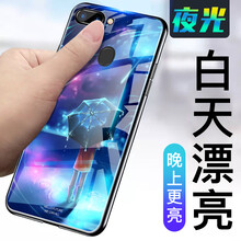 怎么樣,流星,流星